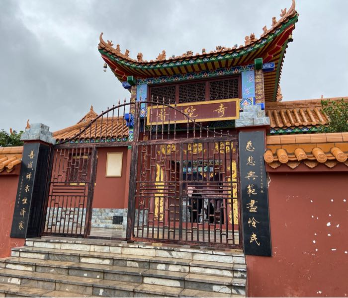 范屯普陀寺
