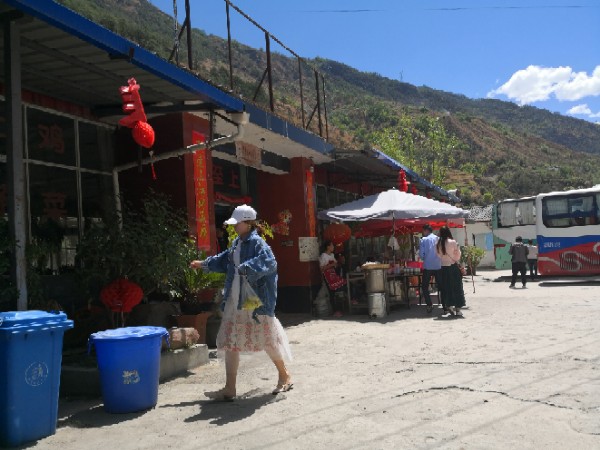 旺泉山庄