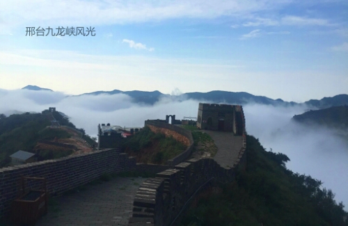 浆水镇营房台村