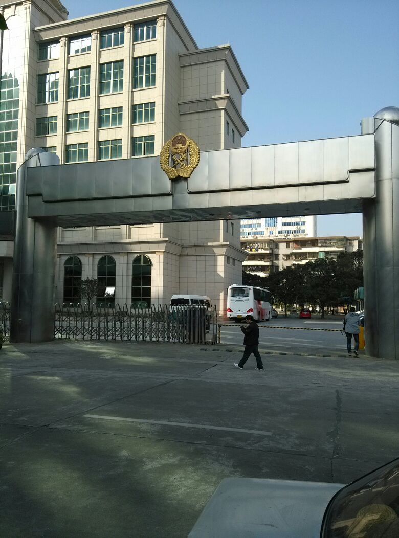 中国海关(新鹤路)