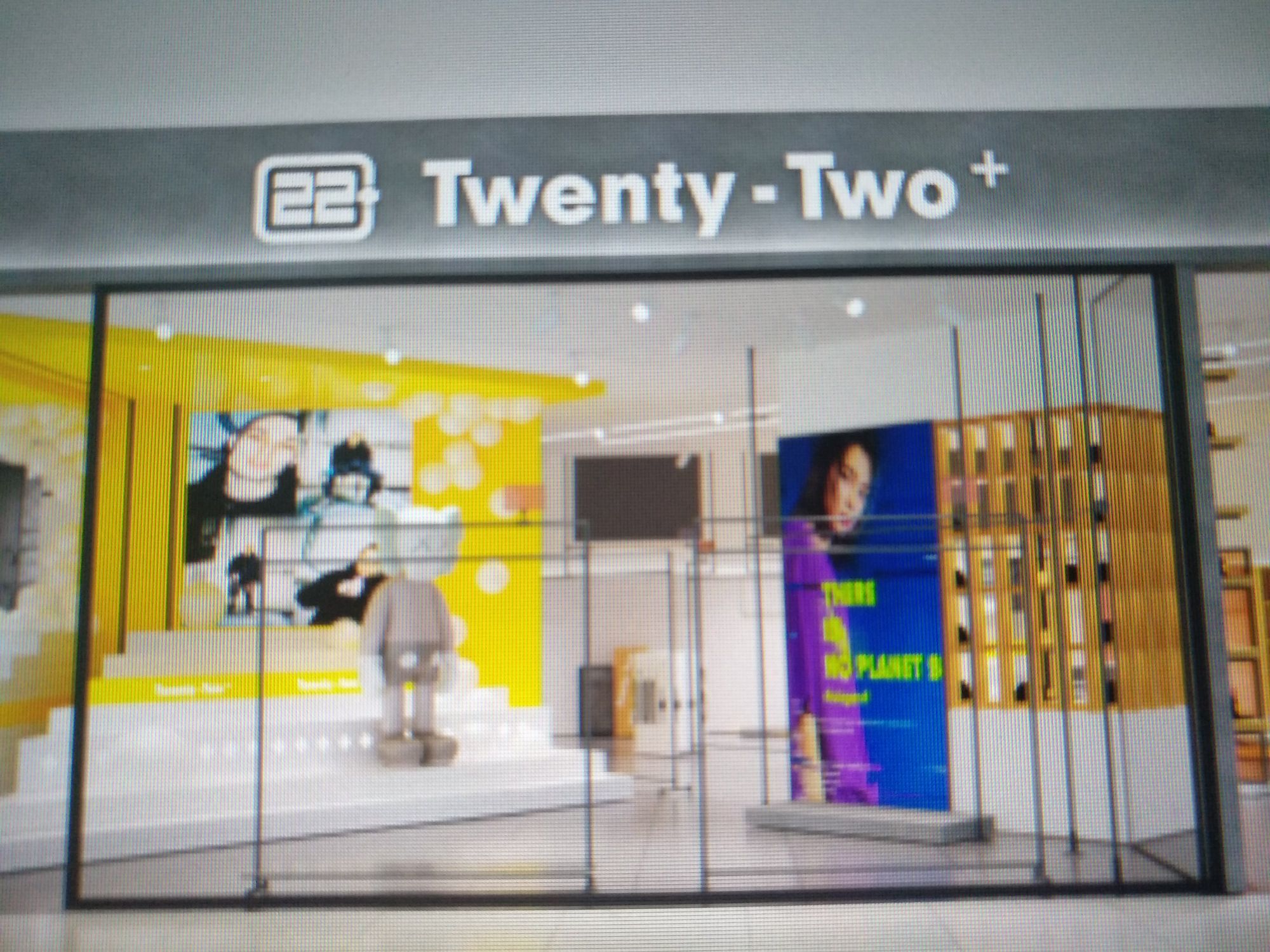 22潮牌店