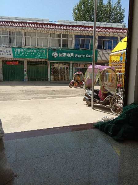 小桂渔具店