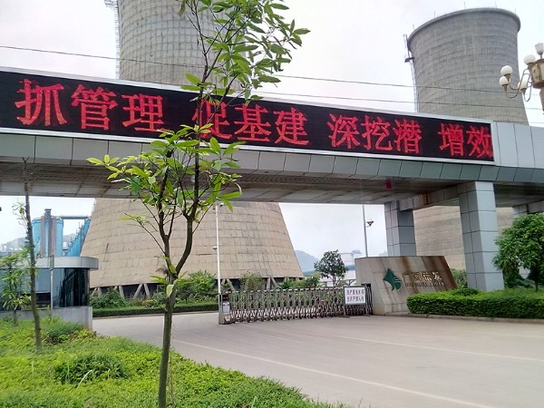 广西壮族自治区百色市靖西市S210