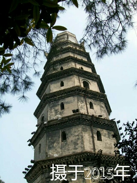 黑塔