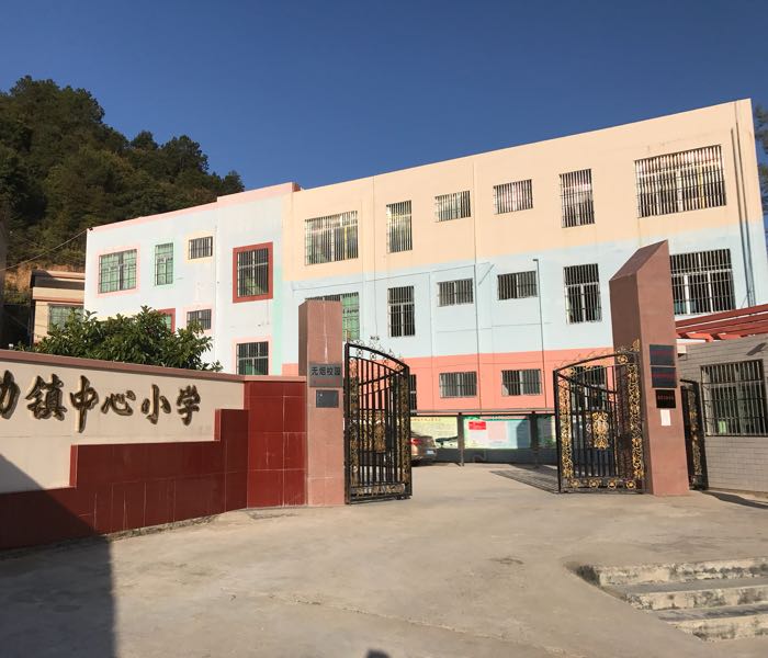 广东省河源市龙川县细坳镇所有城乡结合区