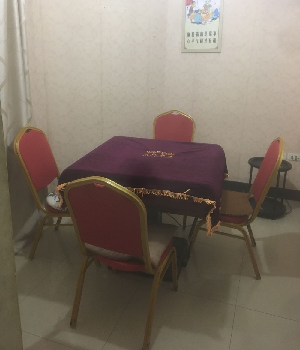 东蜜园棋牌房