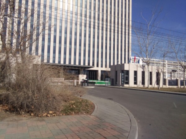 天津市政工程科技研究总院有限公司
