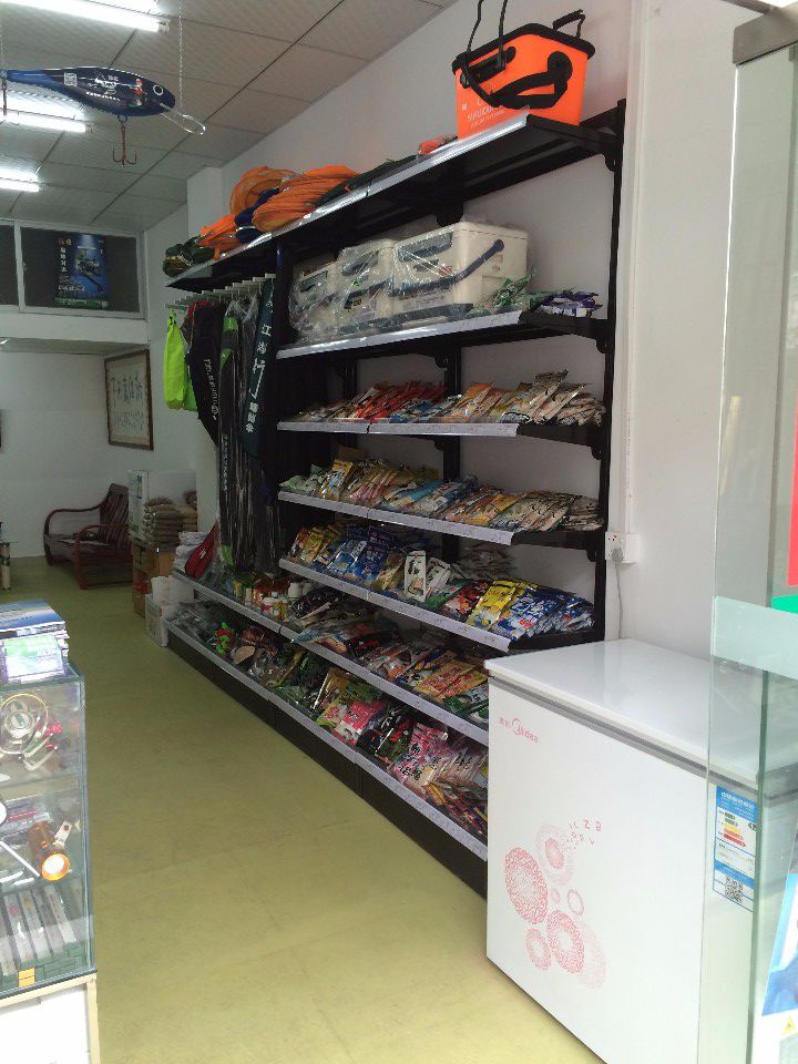 聚渔轩渔具(后瑞店)