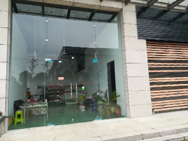 车简便便利店
