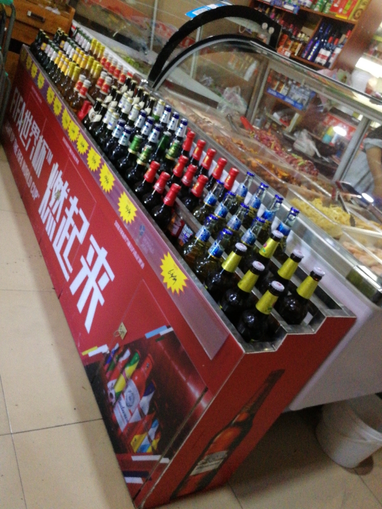 天瑞丰量贩式炭火烤肉