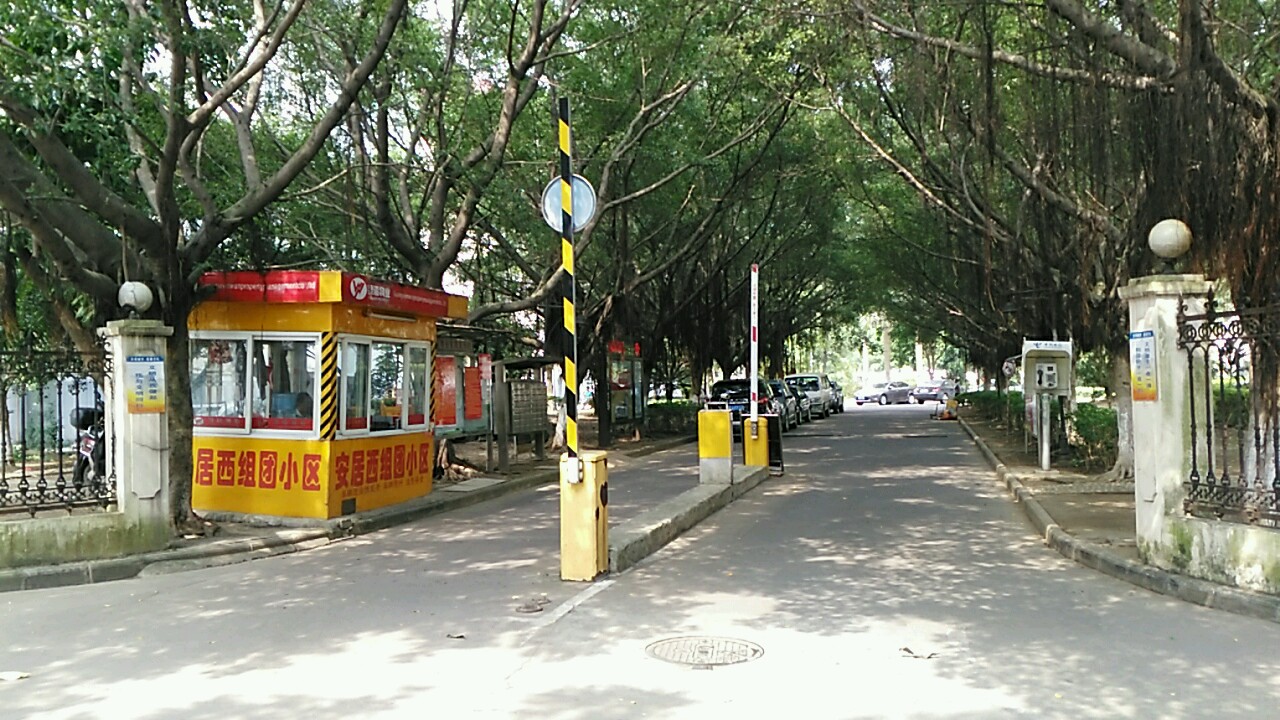 贵港市港北区中山北路393号