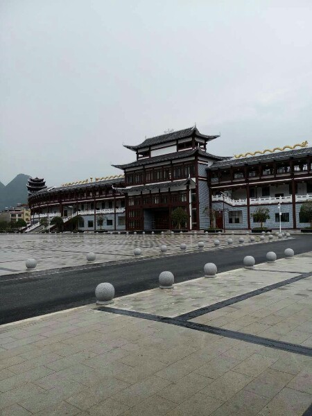 城步苗族自治县文化体育中心
