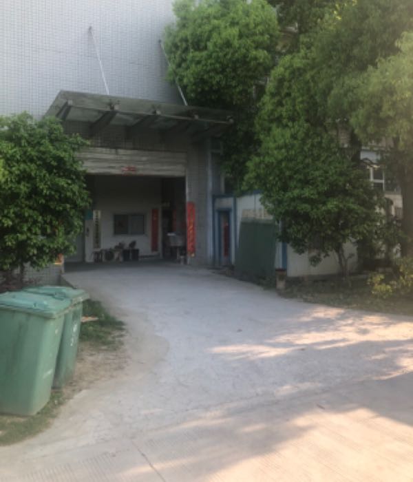 合肥市格劳瑞商贸易有公司