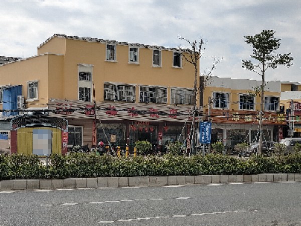 新美味饭店
