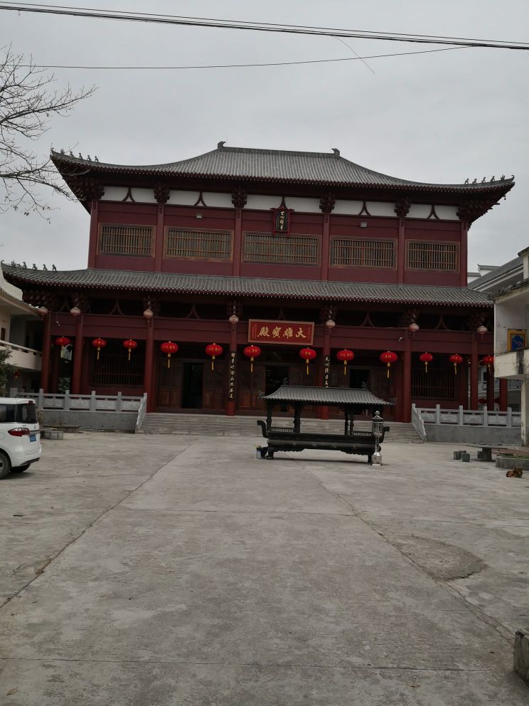 天心禅寺