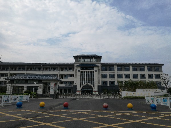 盐城市步凤小学