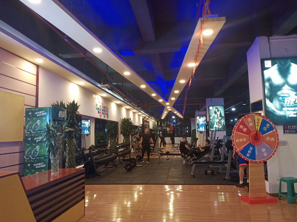 仁怀全民健身俱乐部(五湖大酒店旁)