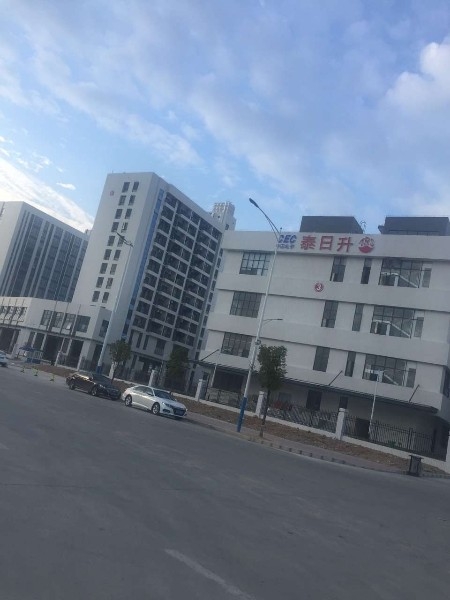 泰日升