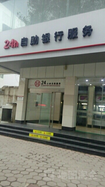 中国工商银行i2小时自助银行(三门峡分行)