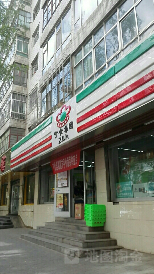 零食连锁超市(观门街店)