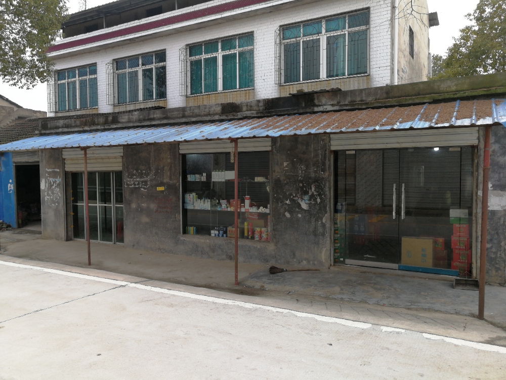 岳华南产店