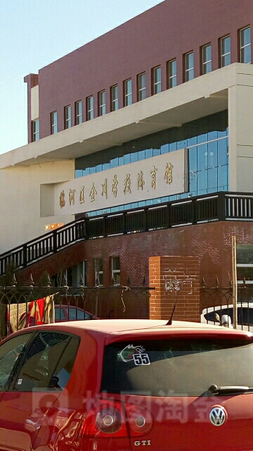 金川小学体育馆