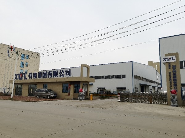 特缆集团有限公司