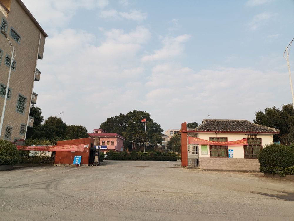 湖南省永州市宁远县水市镇水市