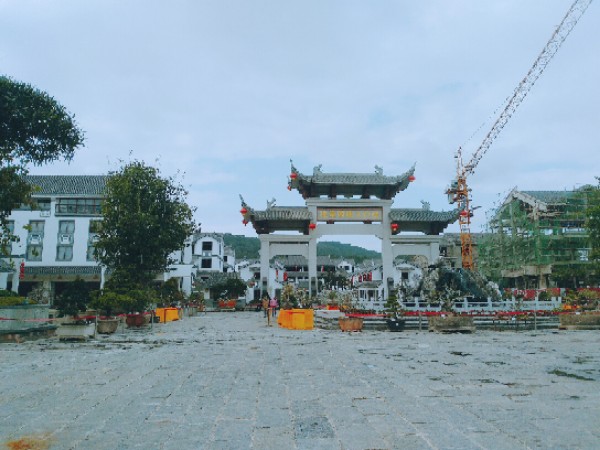 桂台园艺文化城