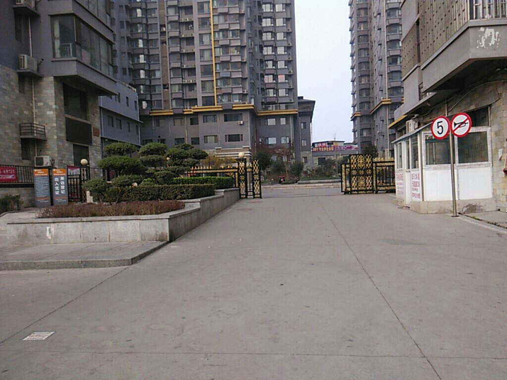 河北省邯郸市丛台区铁西北大街赵苑观邸(赵苑公园南100米)