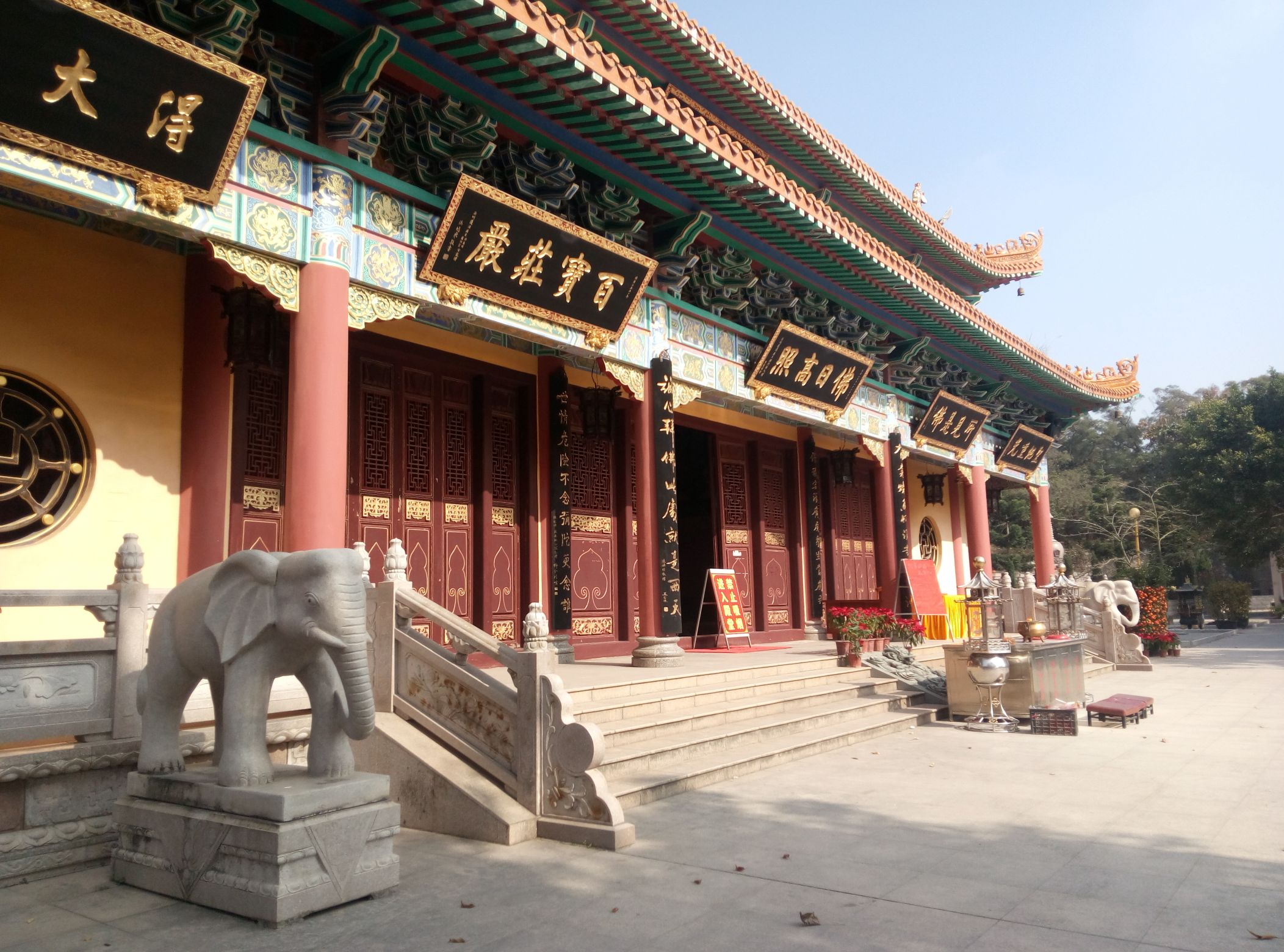 古山寺