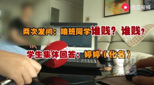 商丹高新学校