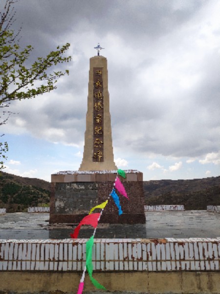 内蒙古自治区乌兰察布市凉城县永兴镇永兴沟附近