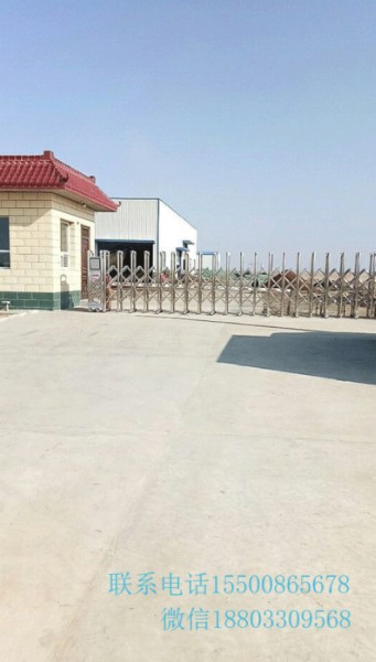 旭帆再生资源循环利用有限公司