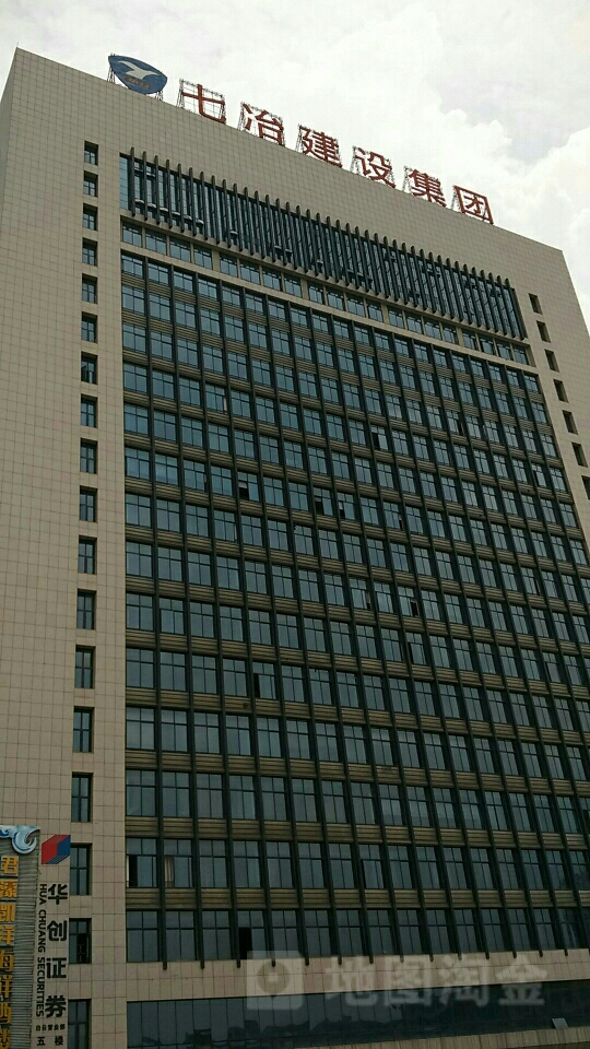 贵州省建投大厦