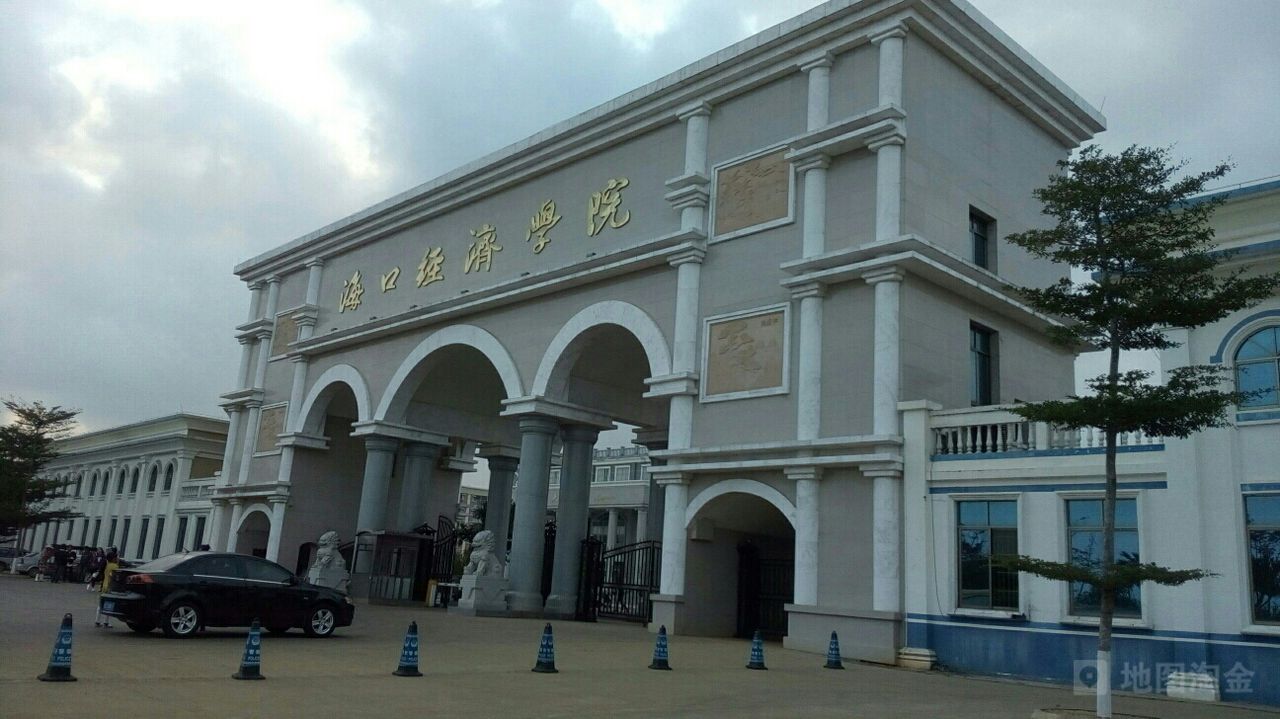 桂林洋工业开发区海涛大道1001号