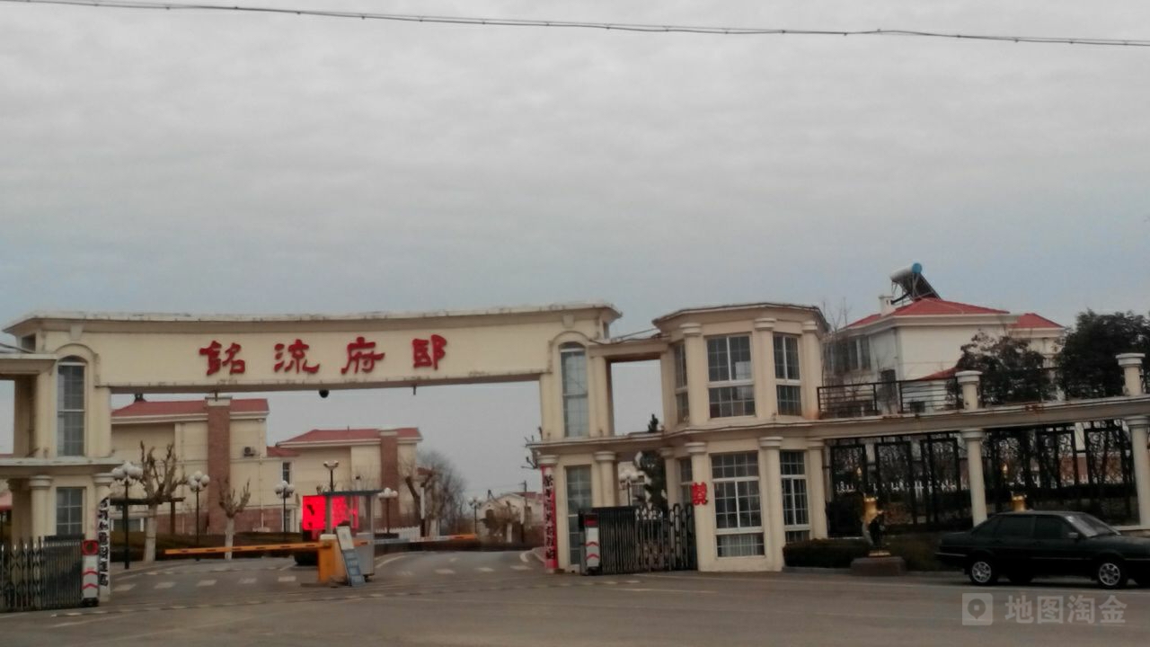 山东省泰安市新泰市青云街道甘露堂新甫路铭流府邸