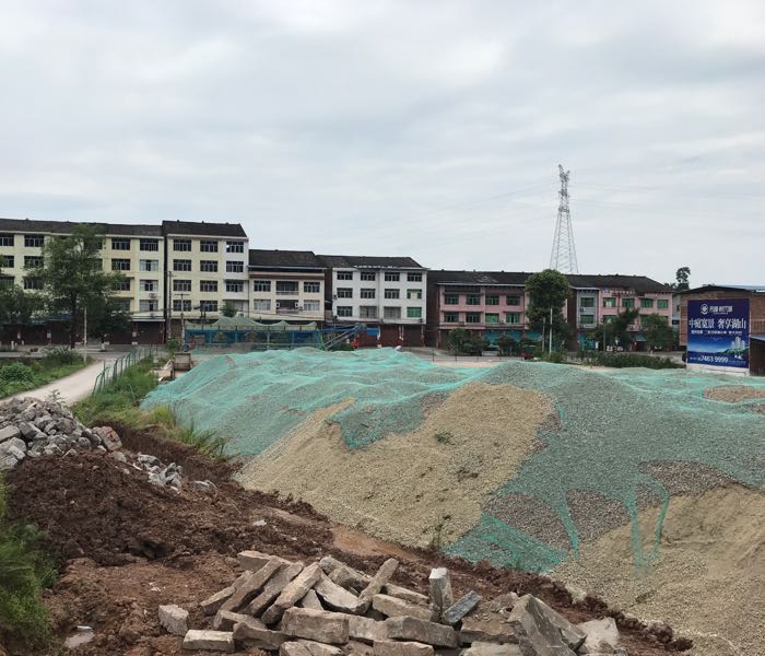 重庆楚月建材有限公司