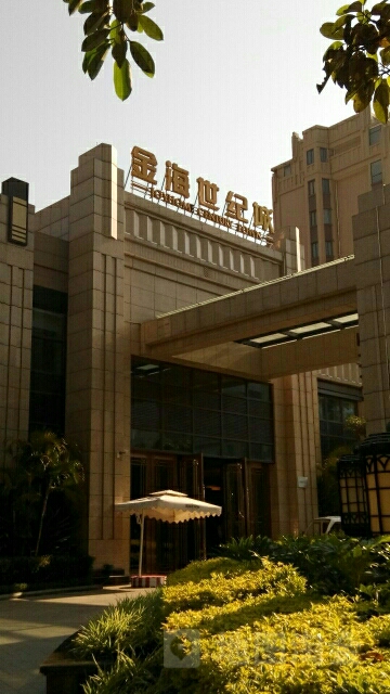 金海世纪城-28栋