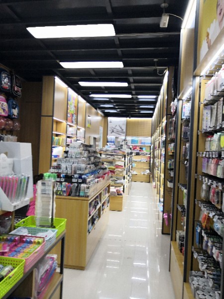 晨光文具(文源小学旗舰店)