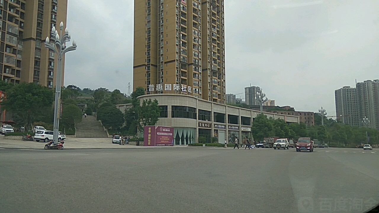 重庆綦江普惠0社区