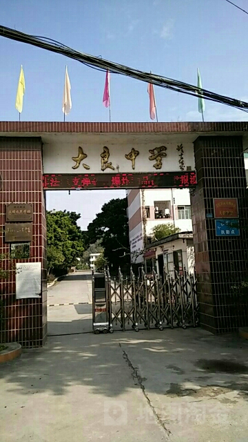 古兰村地名网_广西壮族柳州市融安县大良镇古兰村资料简介