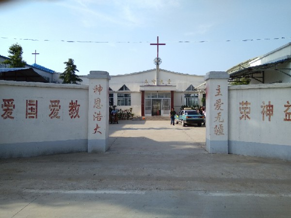 海子村地名网_山东省泰安市肥城市王庄镇海子村资料简介