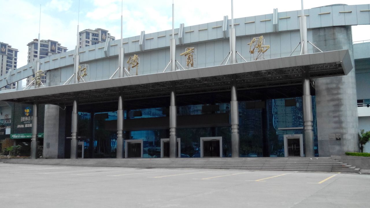晋江市体育中心