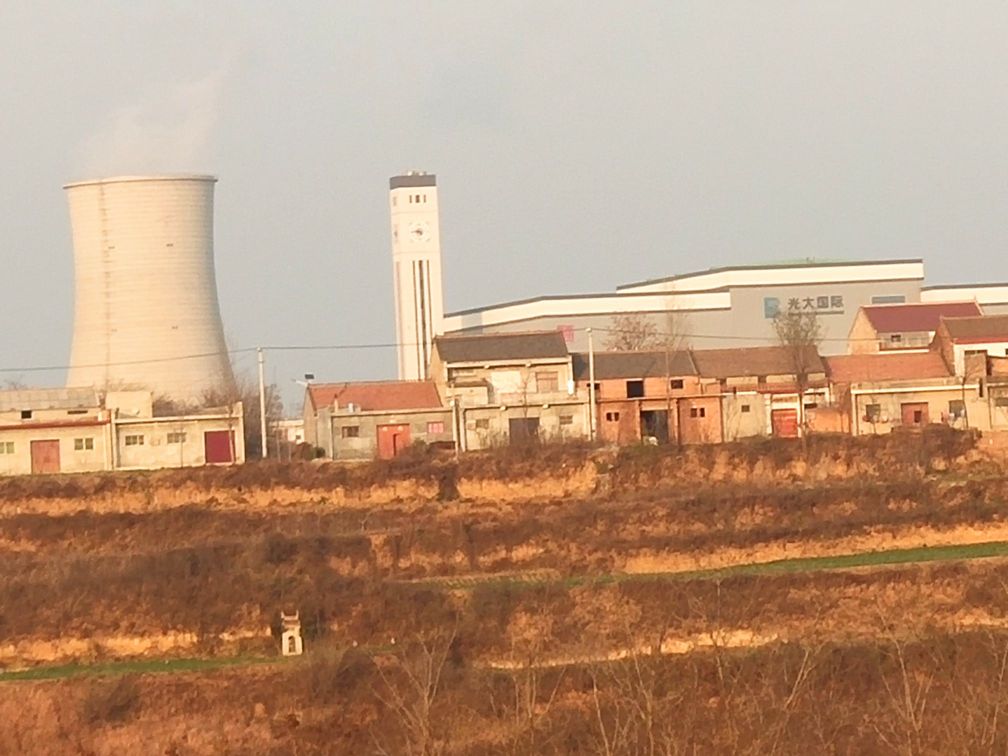 西安蓝田垃圾焚烧厂