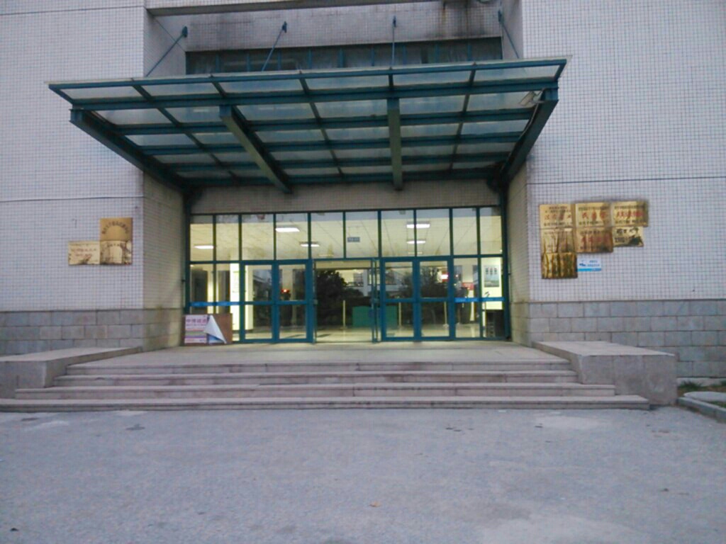 烟台大学-海洋学院