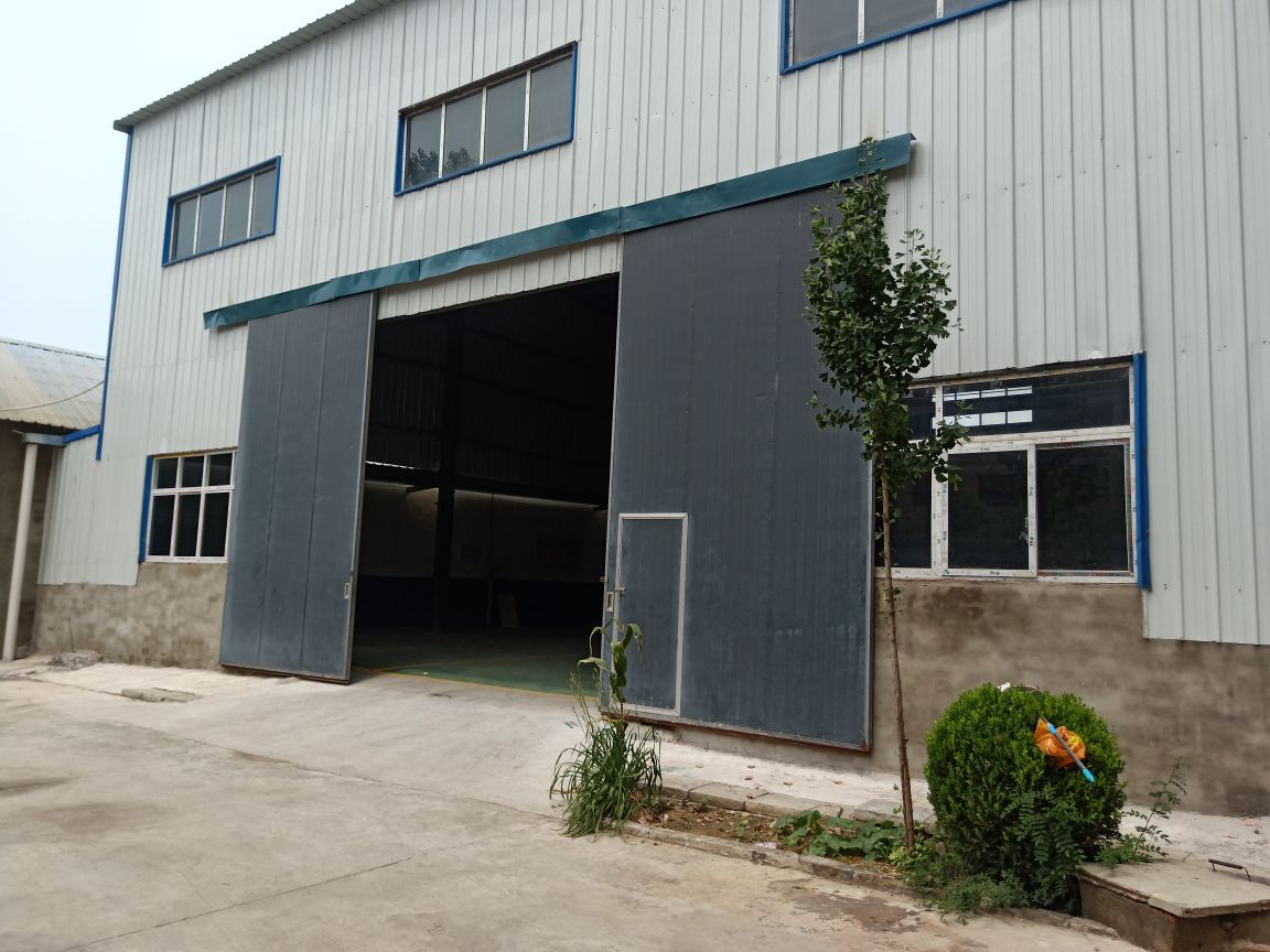 洛阳市昊展工具有限公司