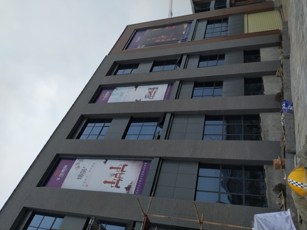 南充市玉瓷家居有限工司