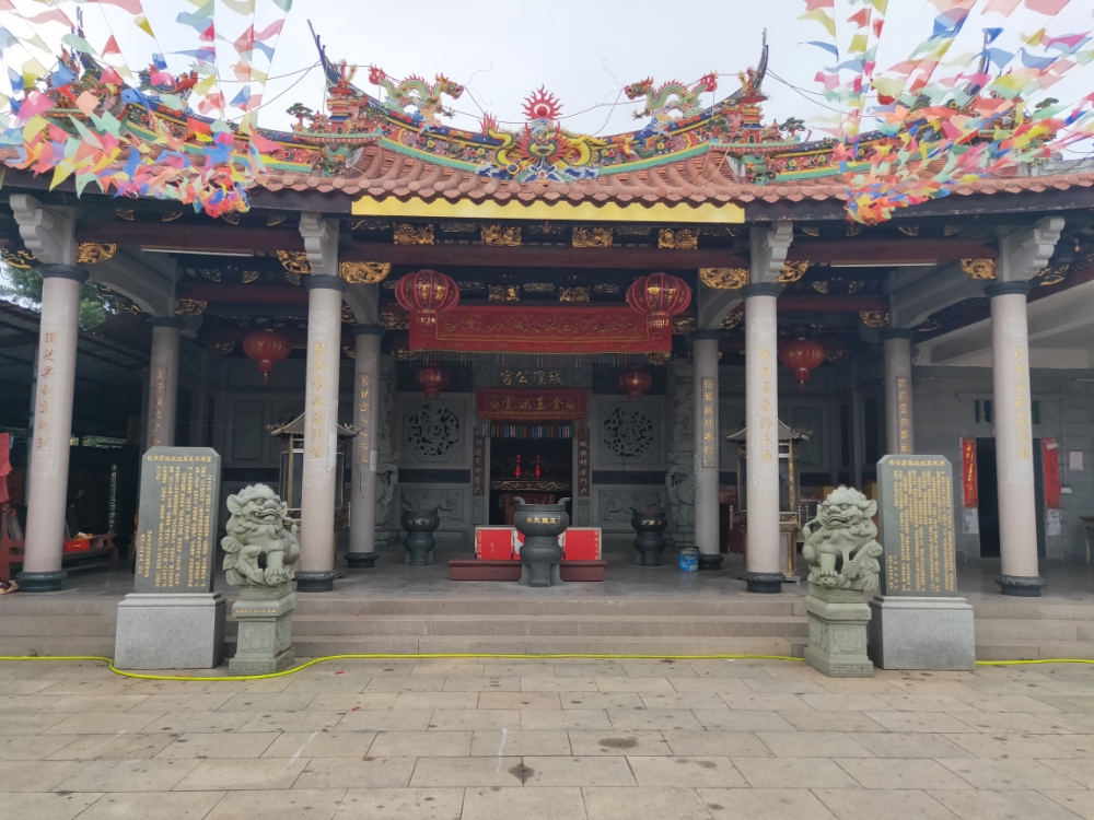 祥芝东城城隍公宫