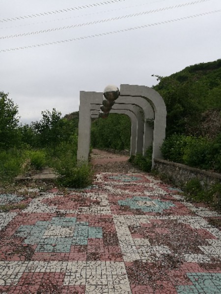 弓长岭区冷热地公园管委处